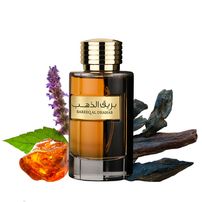 Bareeq Al Dhahab Al Wataniah Khususi Eau De Parfum Perfume Masculino 100ml