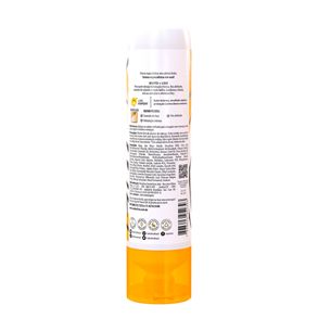 Condicionador Meu Liso Muito + Liso Salon Line 300ml