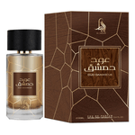 Perfume-Al-Absar-Oud-Damascus