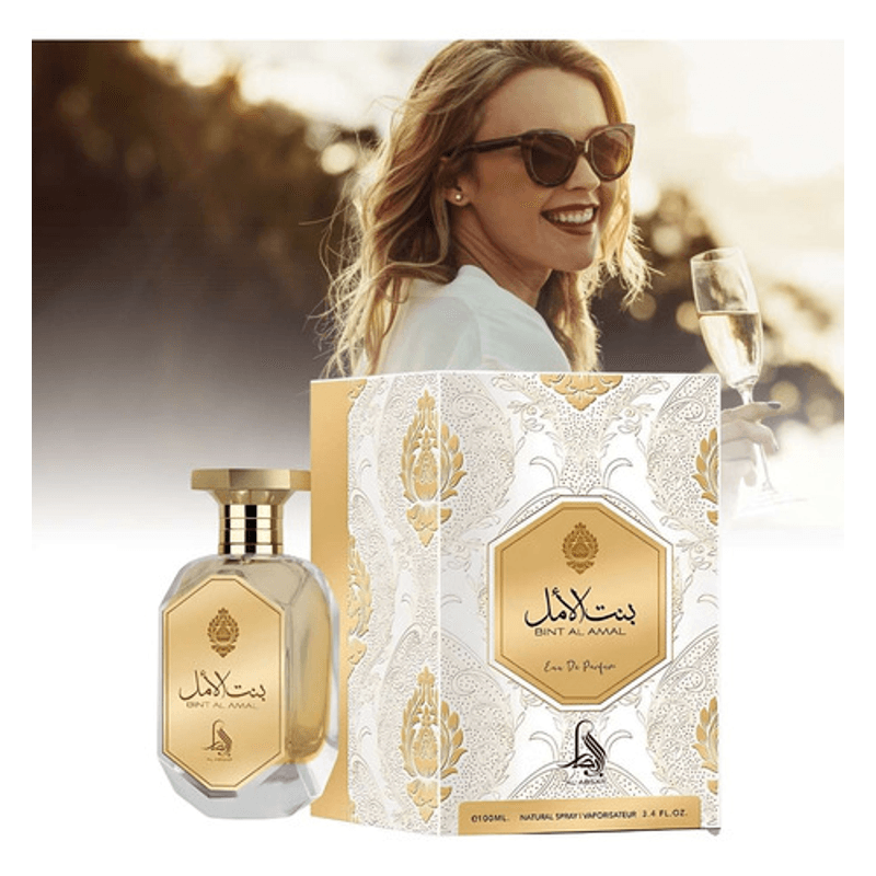 Perfume-Bint-Al-Amal