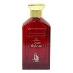 Perfume-Al-Absar-Oud-Al-Samaawat