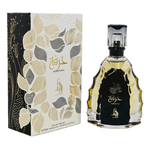 Perfume-Al-Absar-Hirfah