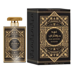Perfume-Wataniah-Oud-Mystery-Intense