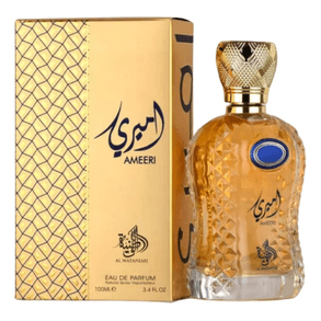 Perfume Wataniah Ameeri
