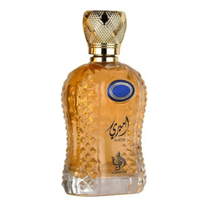 Perfume Wataniah Ameeri