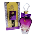 Perfume-Sahari-Sultana-Halima