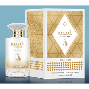 Al Absar Shahoor Elixir Eau De Parfum Perfume Árabe Feminino 100ml