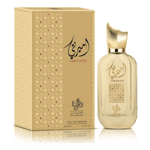 Al-Wataniah-Khususi-Ameerati-Perfume-Arabe-Feminino-Eau-De-Parfum-100ml